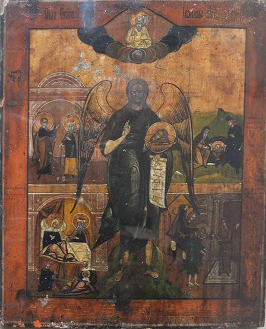 Autor desconocido - Icono de San Juan Bautista