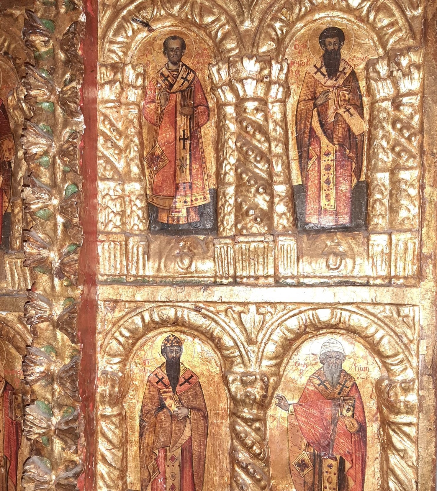 Porta reale o imperiale (XIV/XV Secolo)