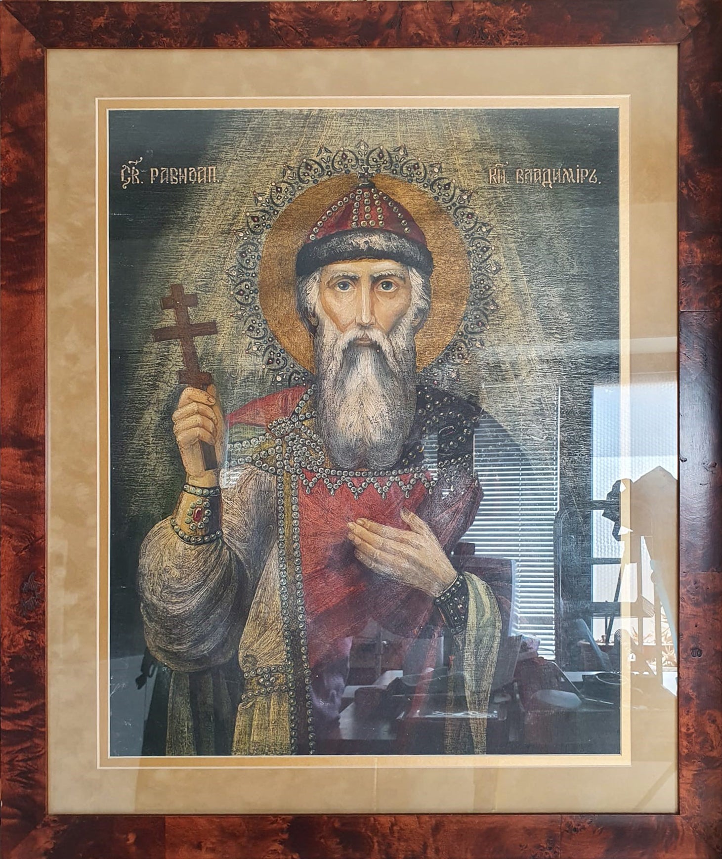 Autor desconocido - San Vladimir y San Nicolás