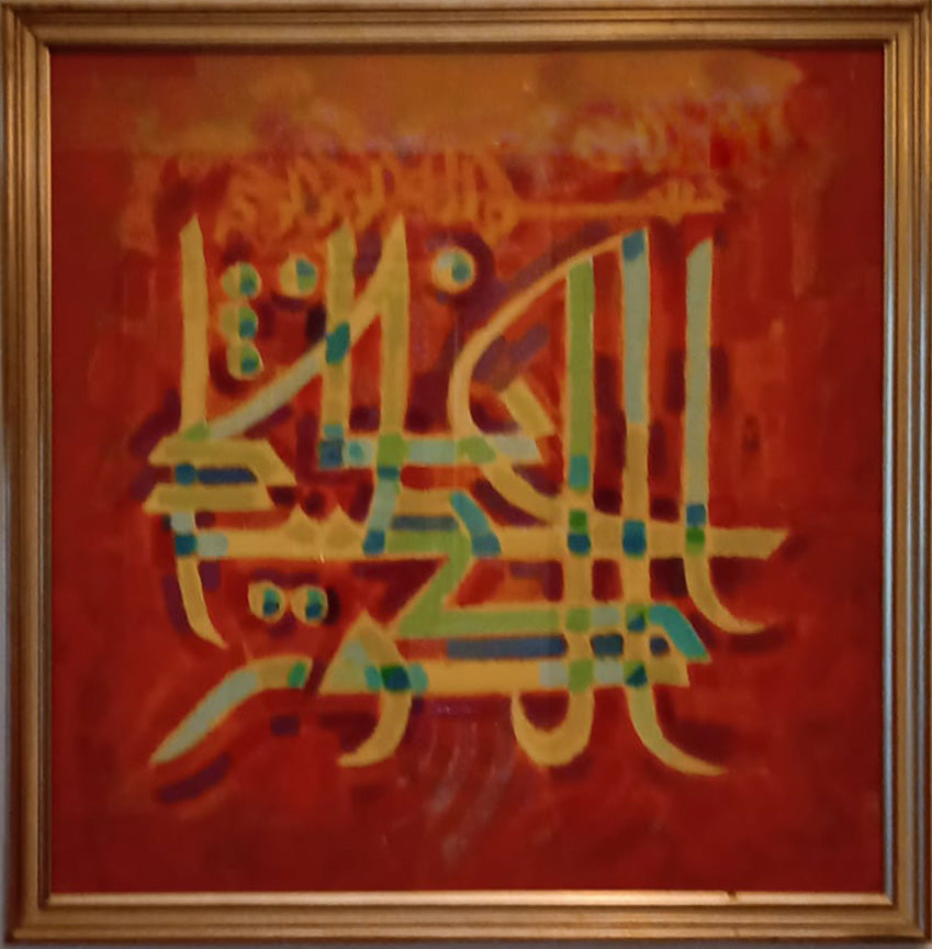 Sami Burhan - Untitled