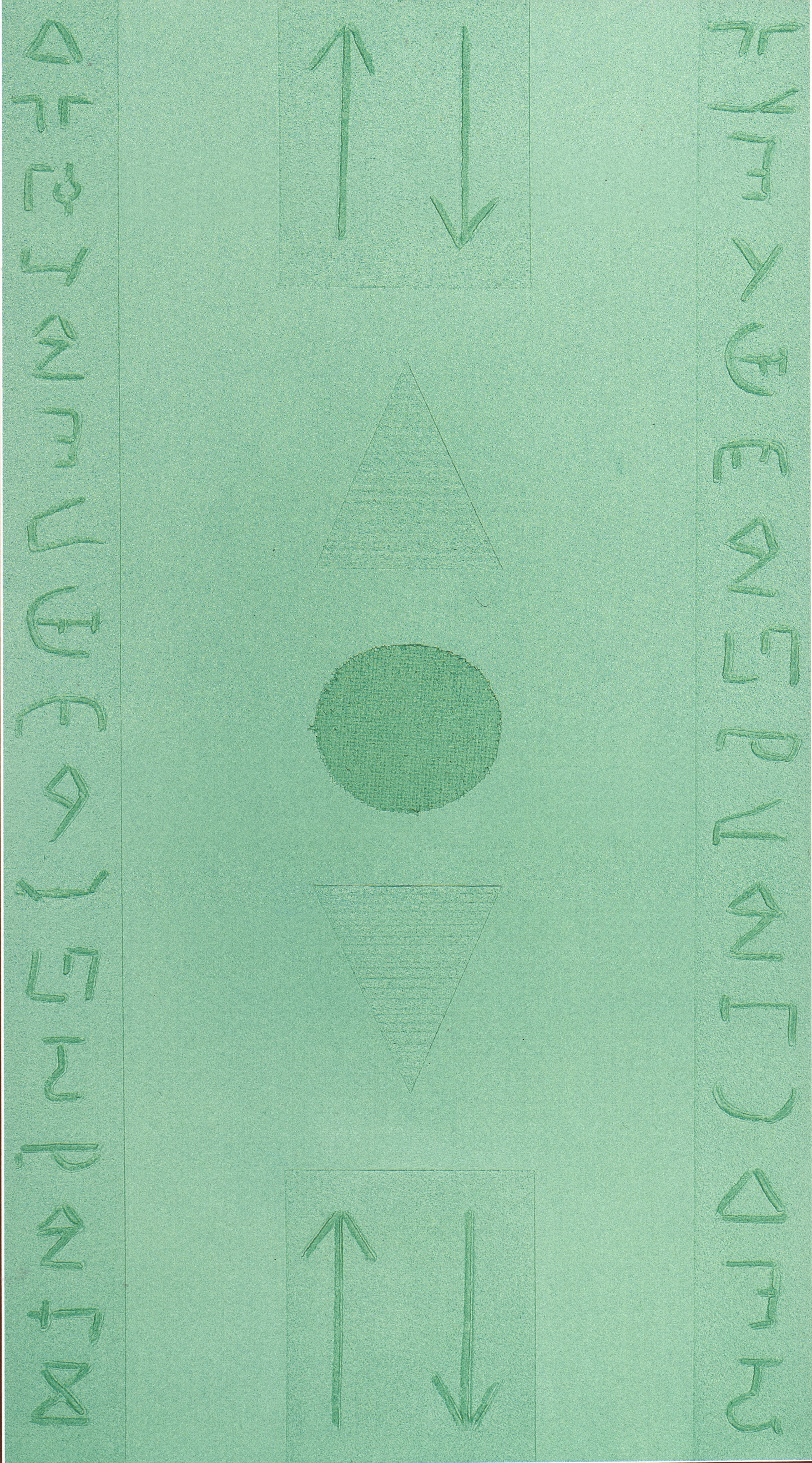 Luigi Cei - Ancient Forms and New Signals 1102