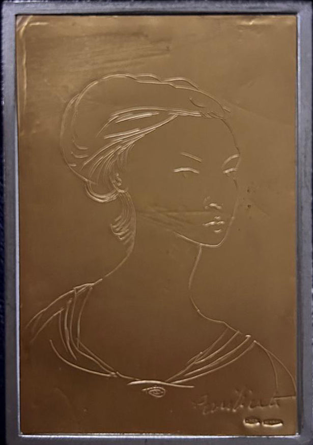 Domenico Purificato - Woman's Face