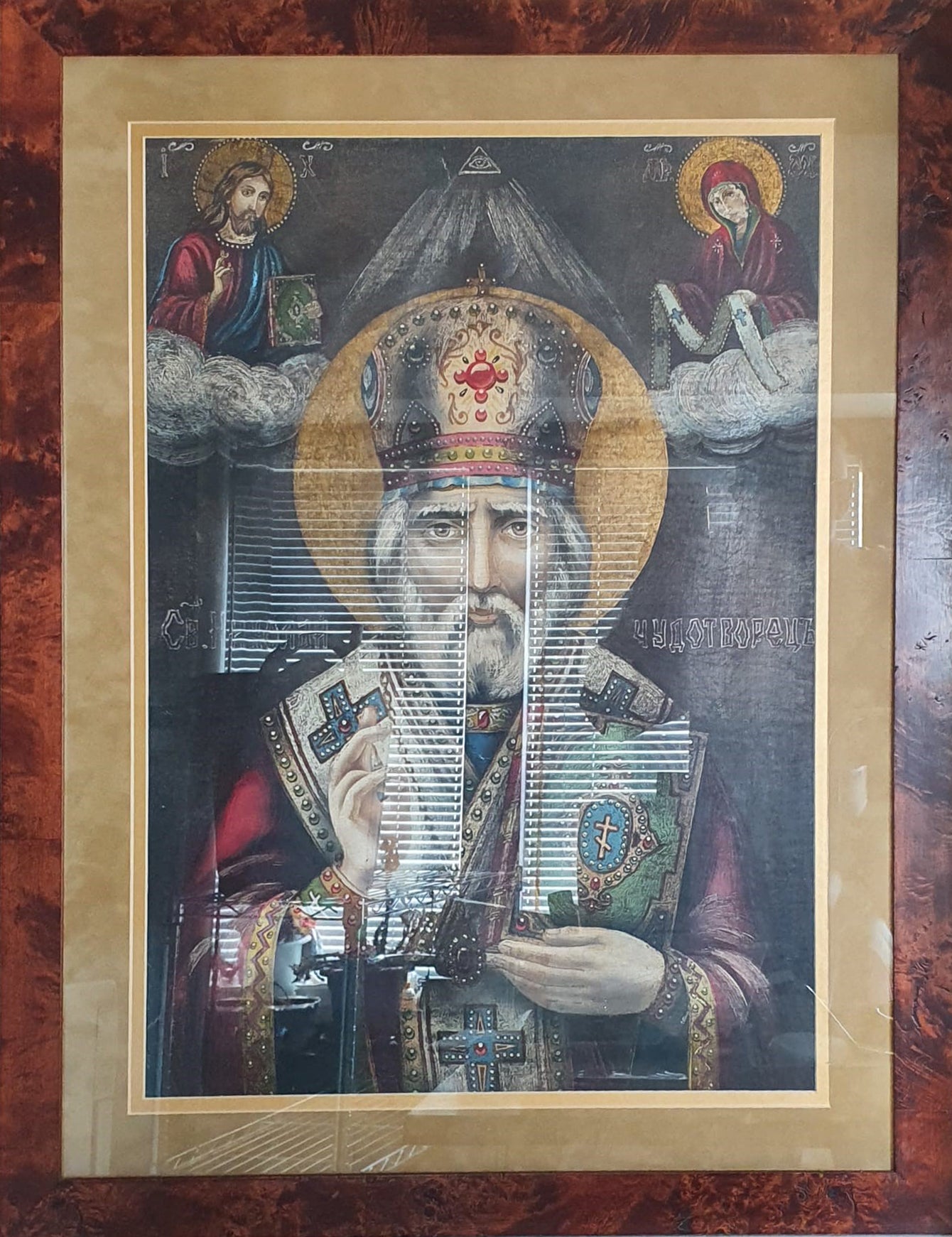 Autor desconocido - San Vladimir y San Nicolás