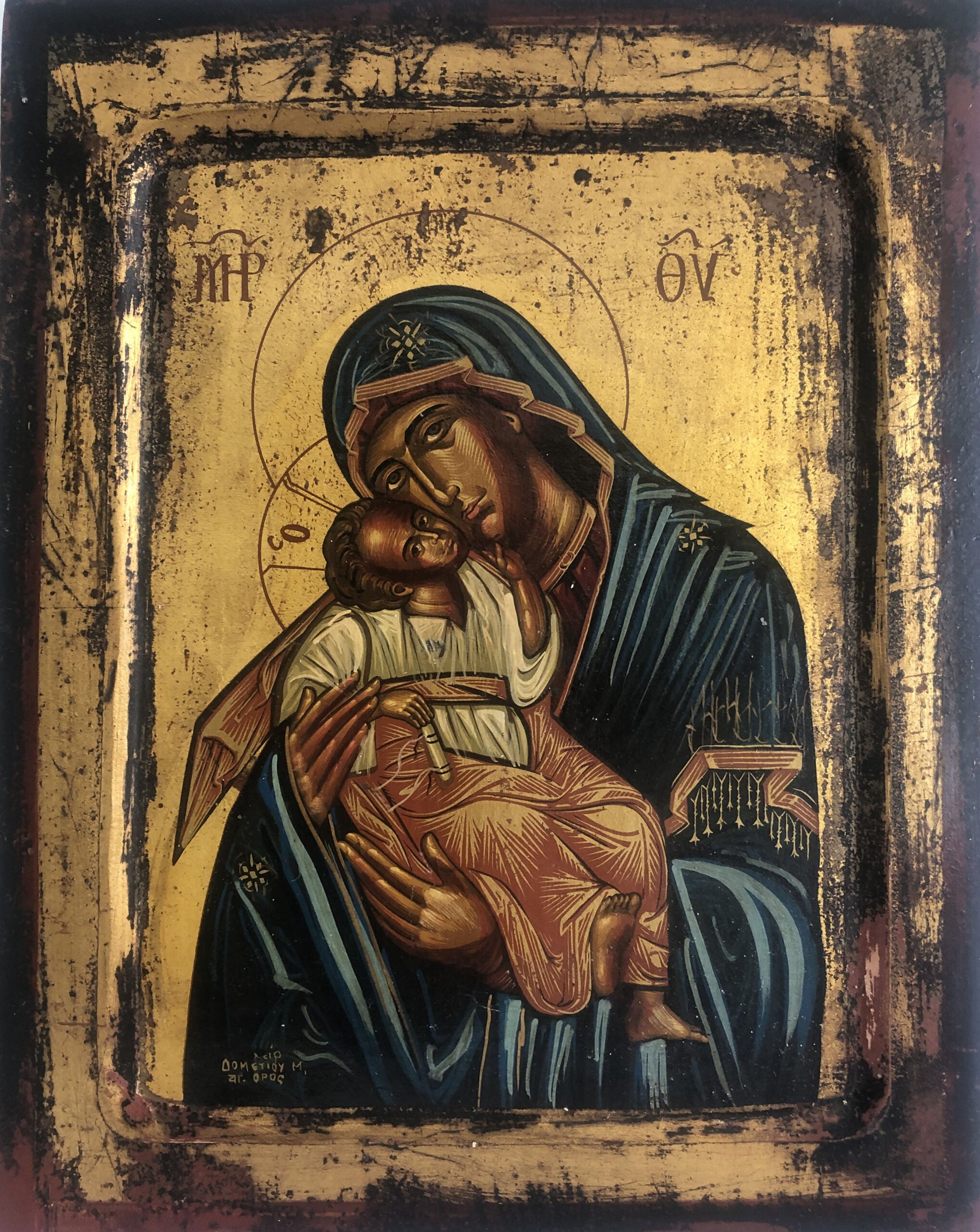 Author Unknown - Mother of God Elousa