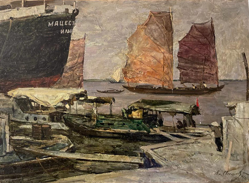 VLADIMIR ALEXANDROVICH IGOSHEV - Dittico