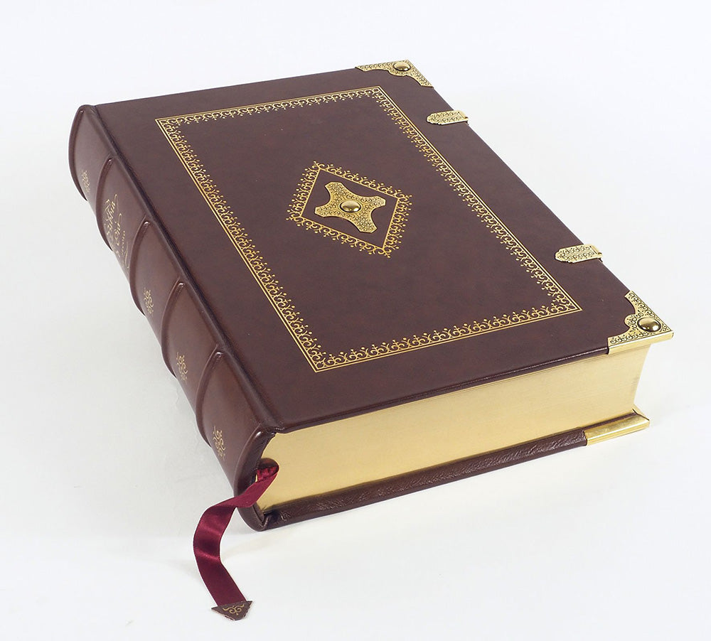 The Golden Bible of the Century - Scrinium