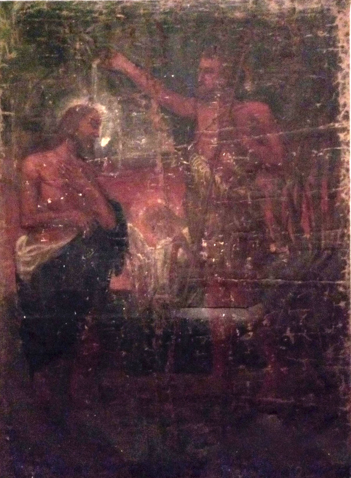 Bautismo de Jesucristo - Anónimo