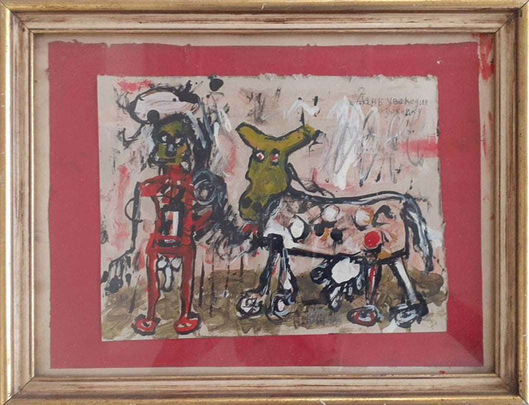Autor desconocido - Homenaje a Jean Michel Basquiat