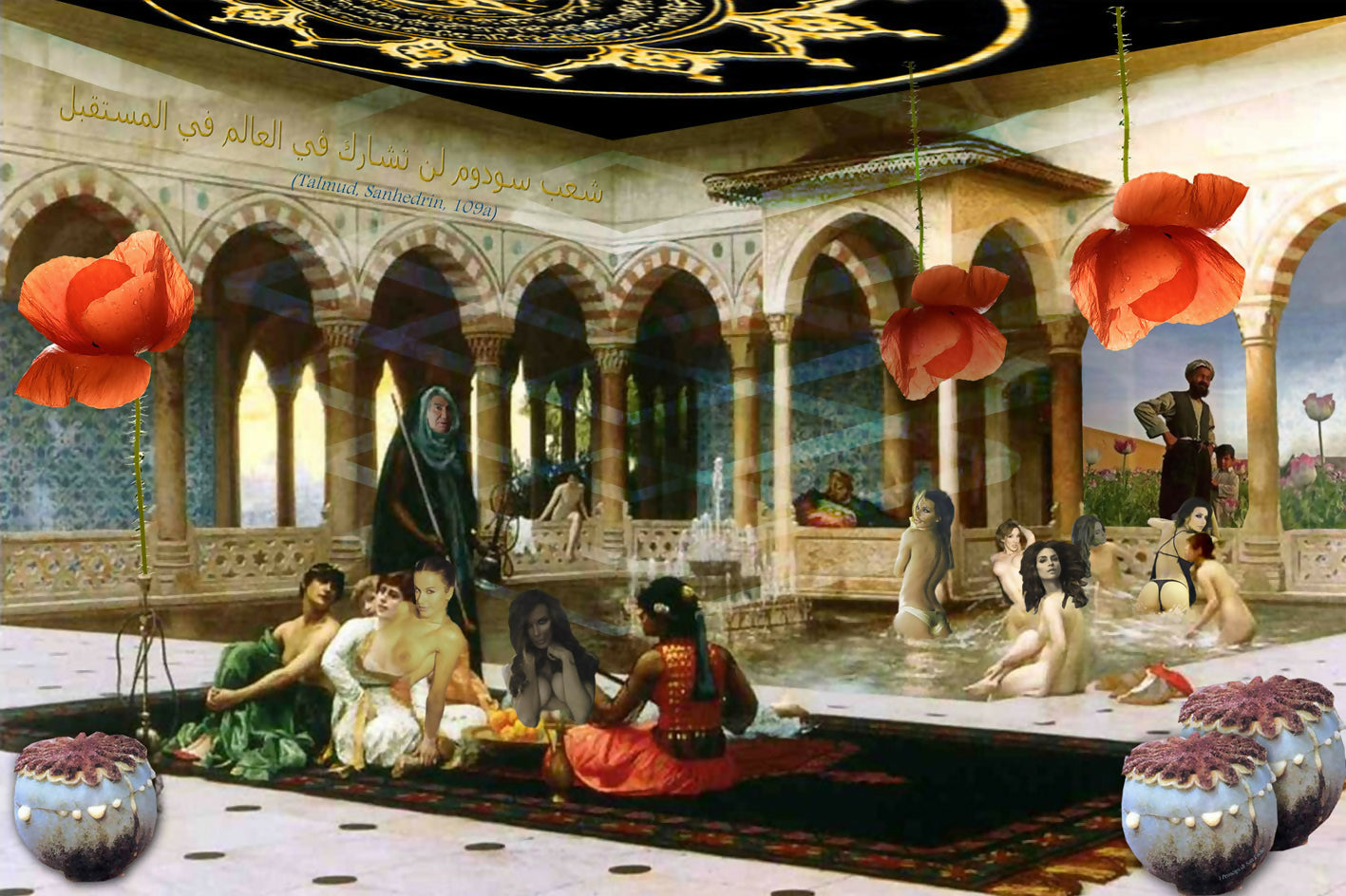 Paolo Di Nardo - Mille e una Notte il Sigillo di Ghazali - Stampa digitale