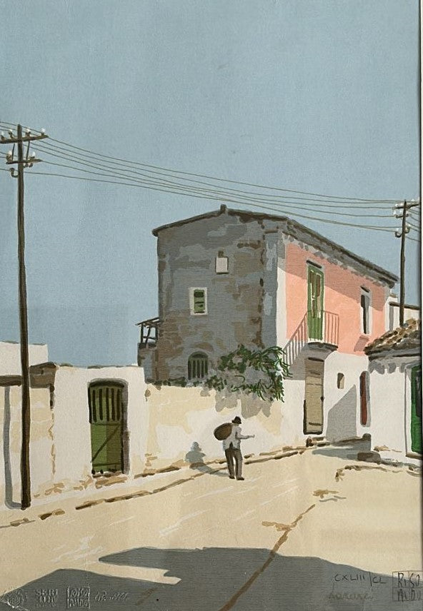 PAISAJE URBANO - ALDO RISO