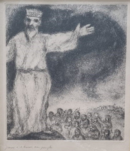 Marc Chagall - Josuè Arrète le Soleil
