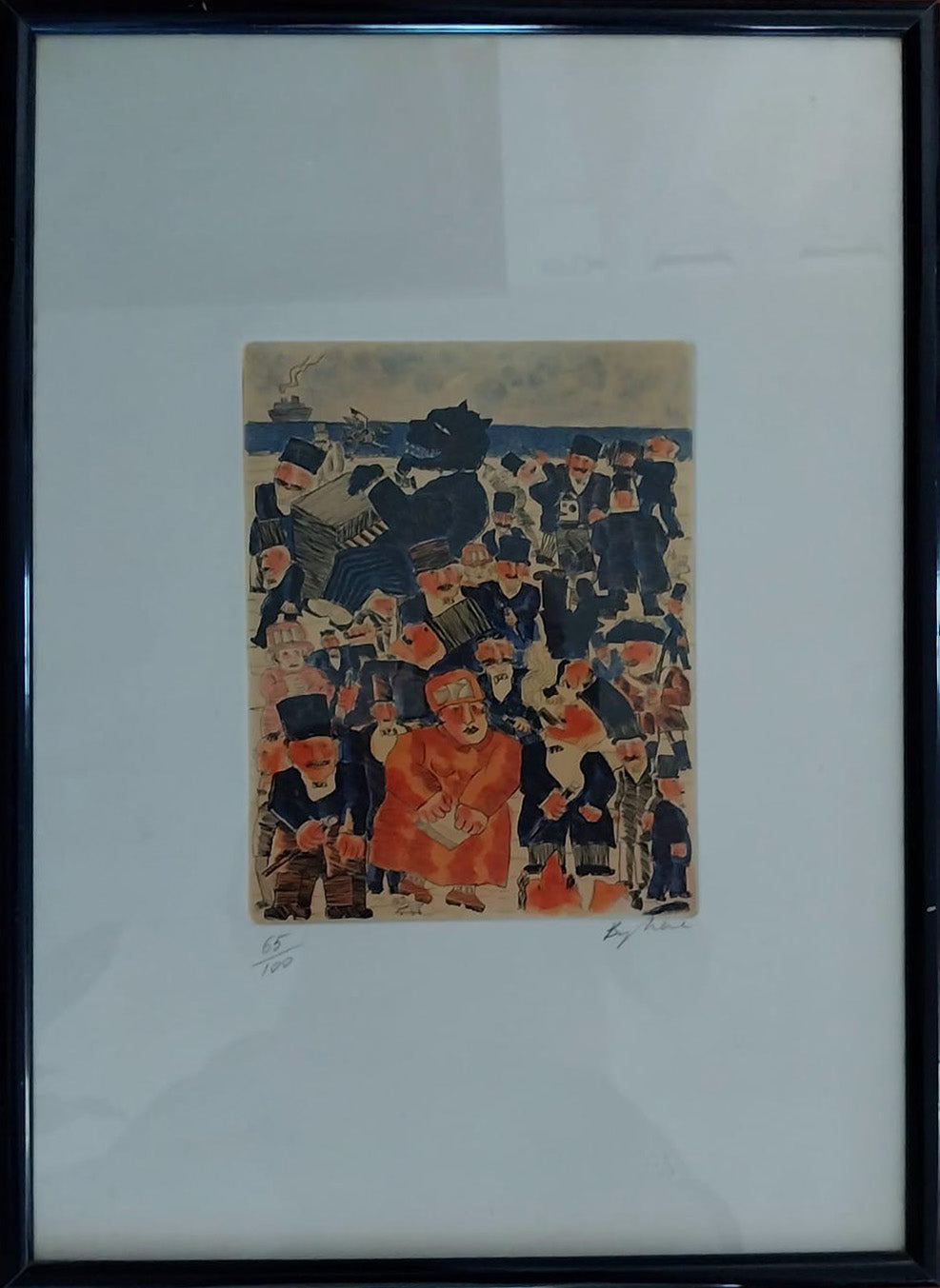 Franz Borghese - Multitud