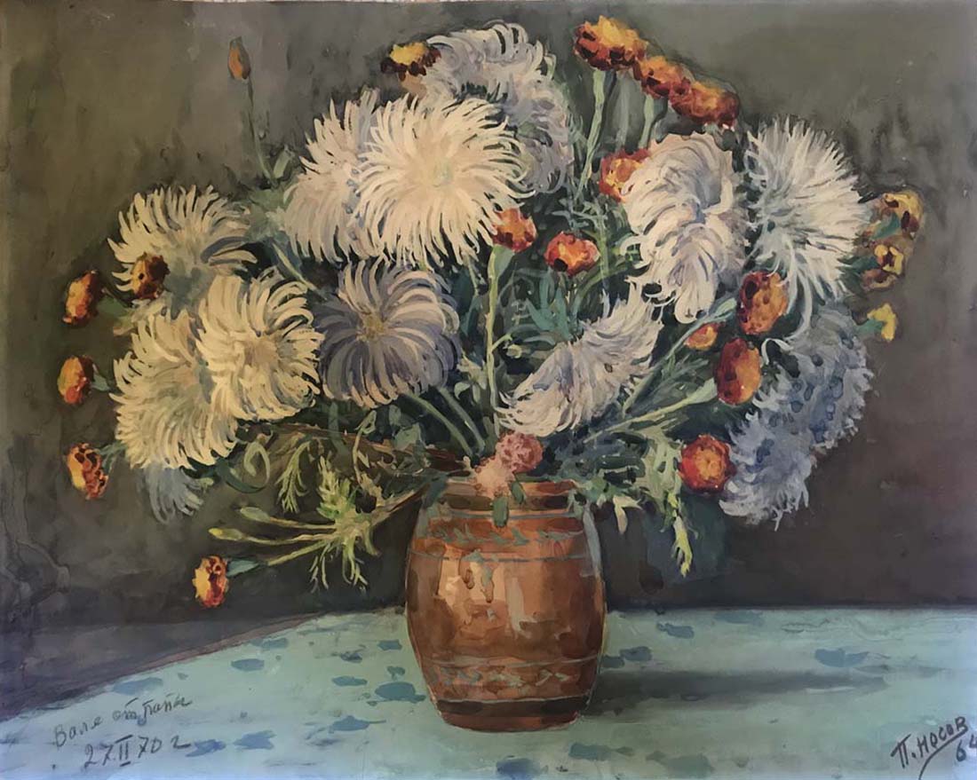 Peter Nikolaevich Nosov - Crisantemi