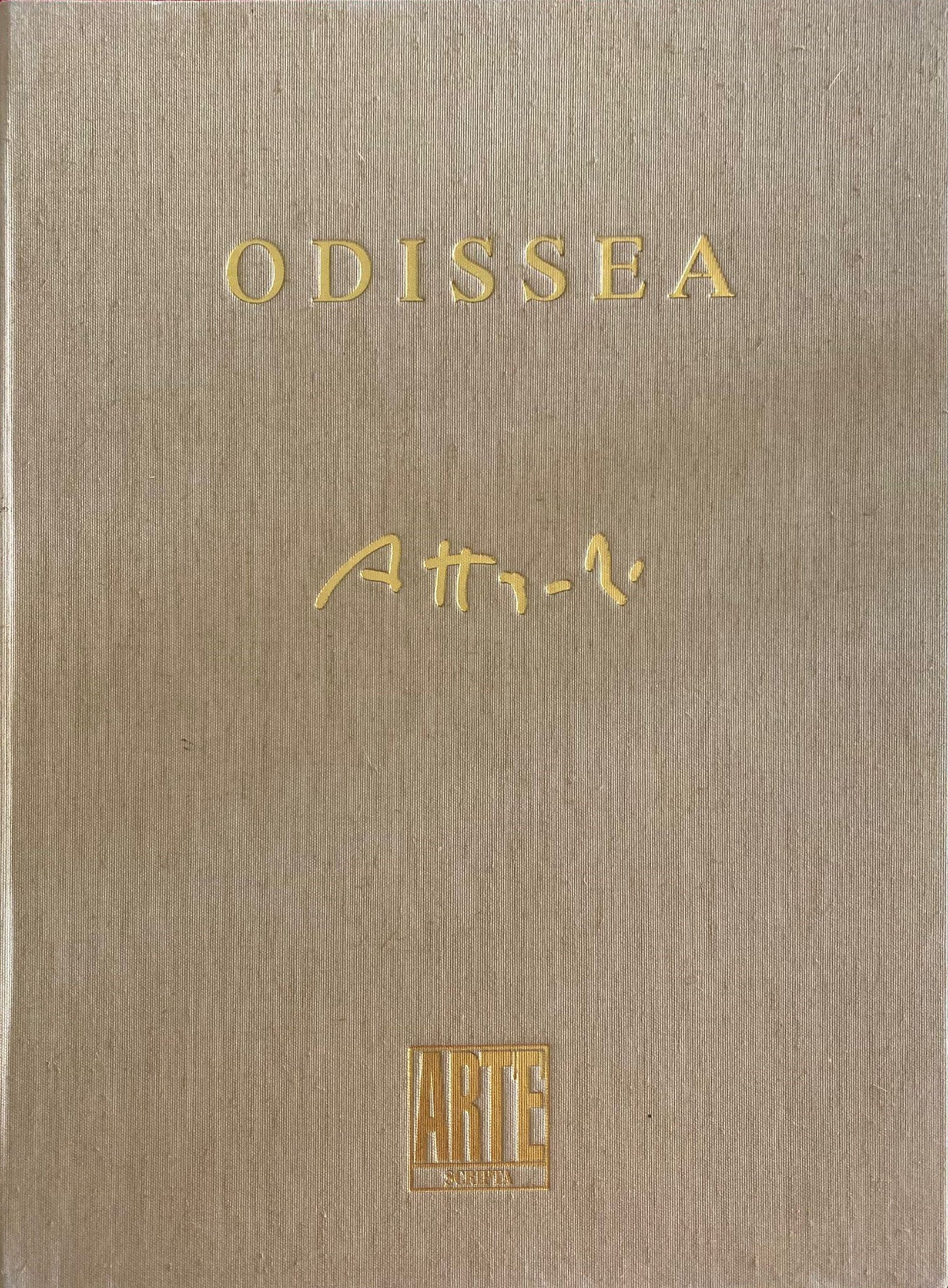 Odissea di Ugo Attardi - FMR Art'è