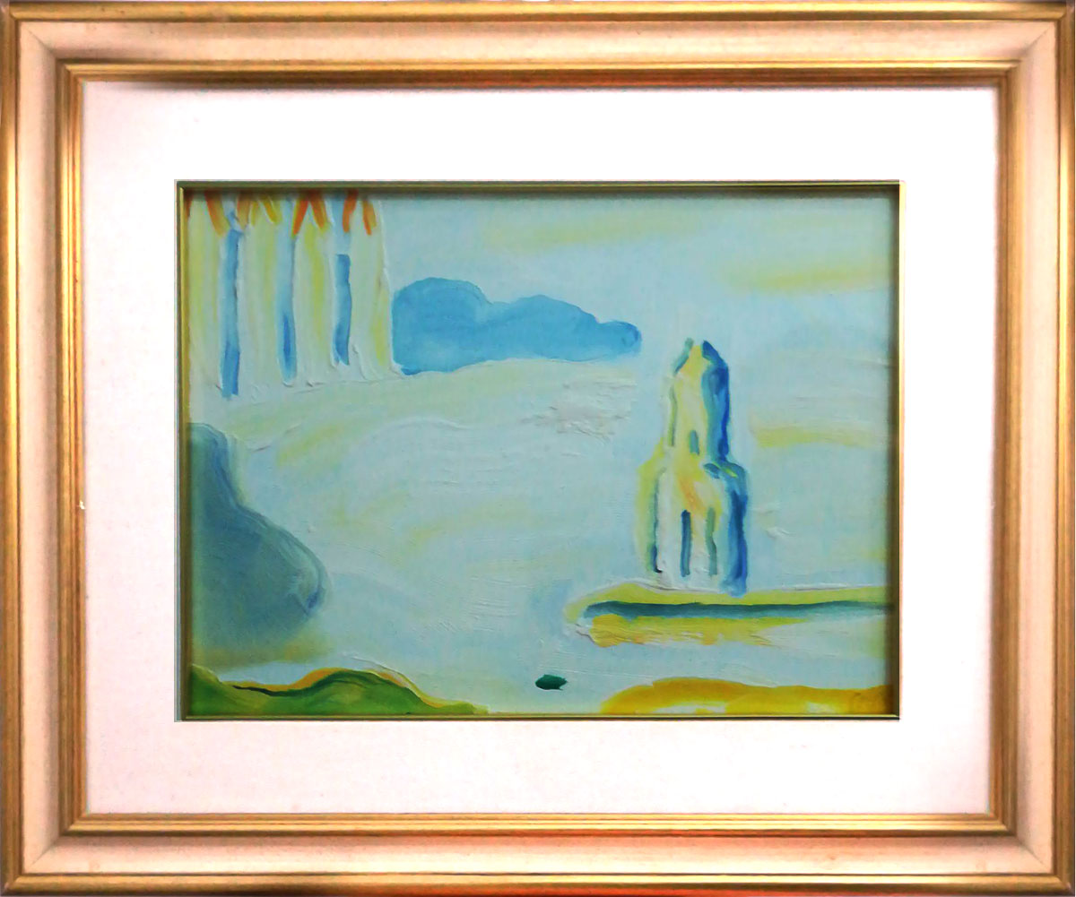 Guido Virgili - Santa Maria Basin