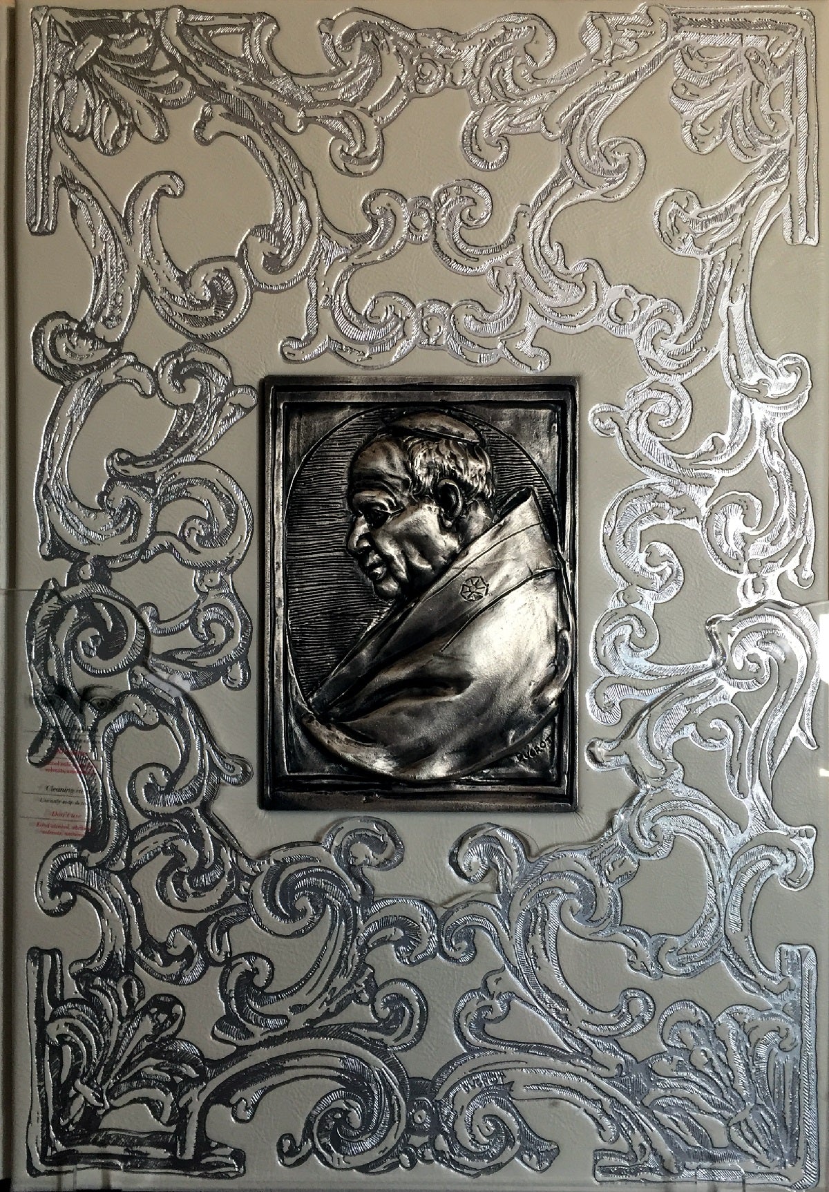 John Paul II, Path to Holiness - Fmr Art'è
