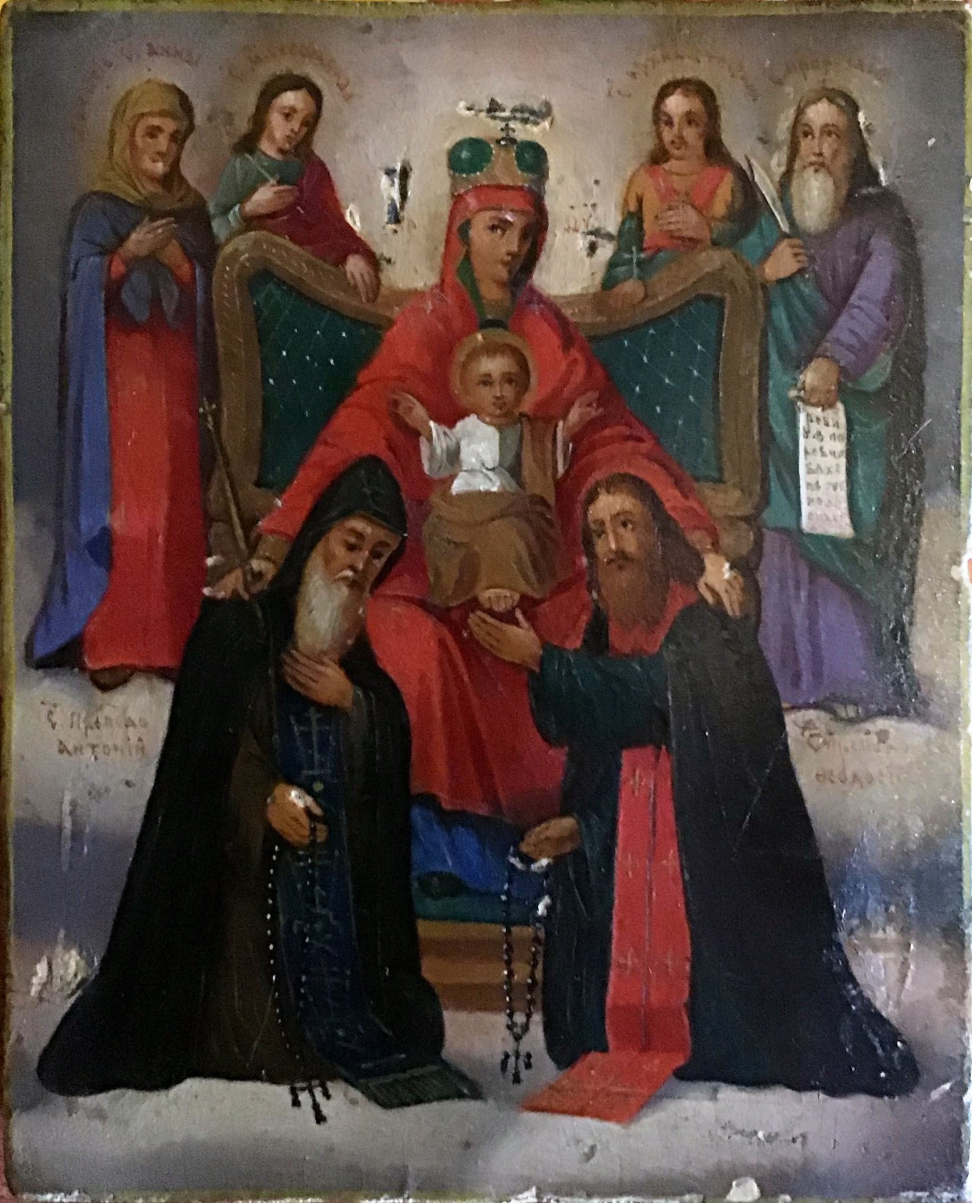 Anonymous Eastern Europe - Madonna and Child with Saints