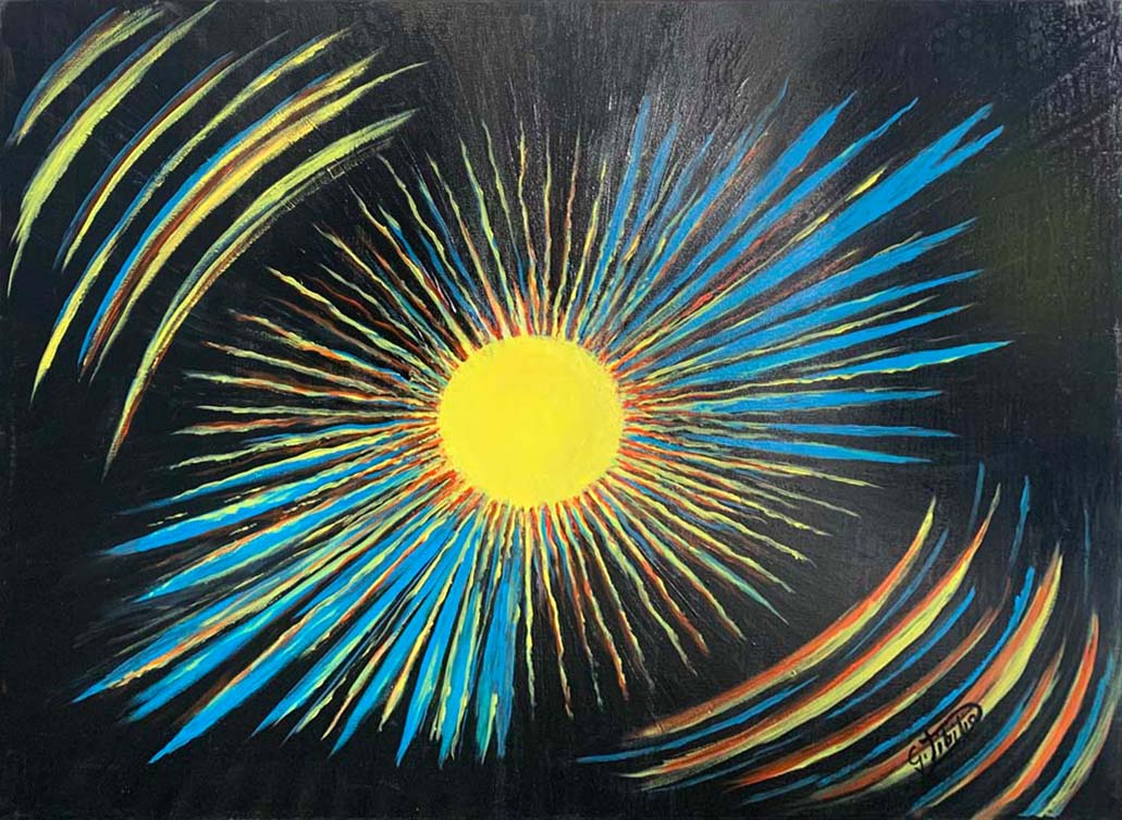 Giusy Dibilio - Iridescenza