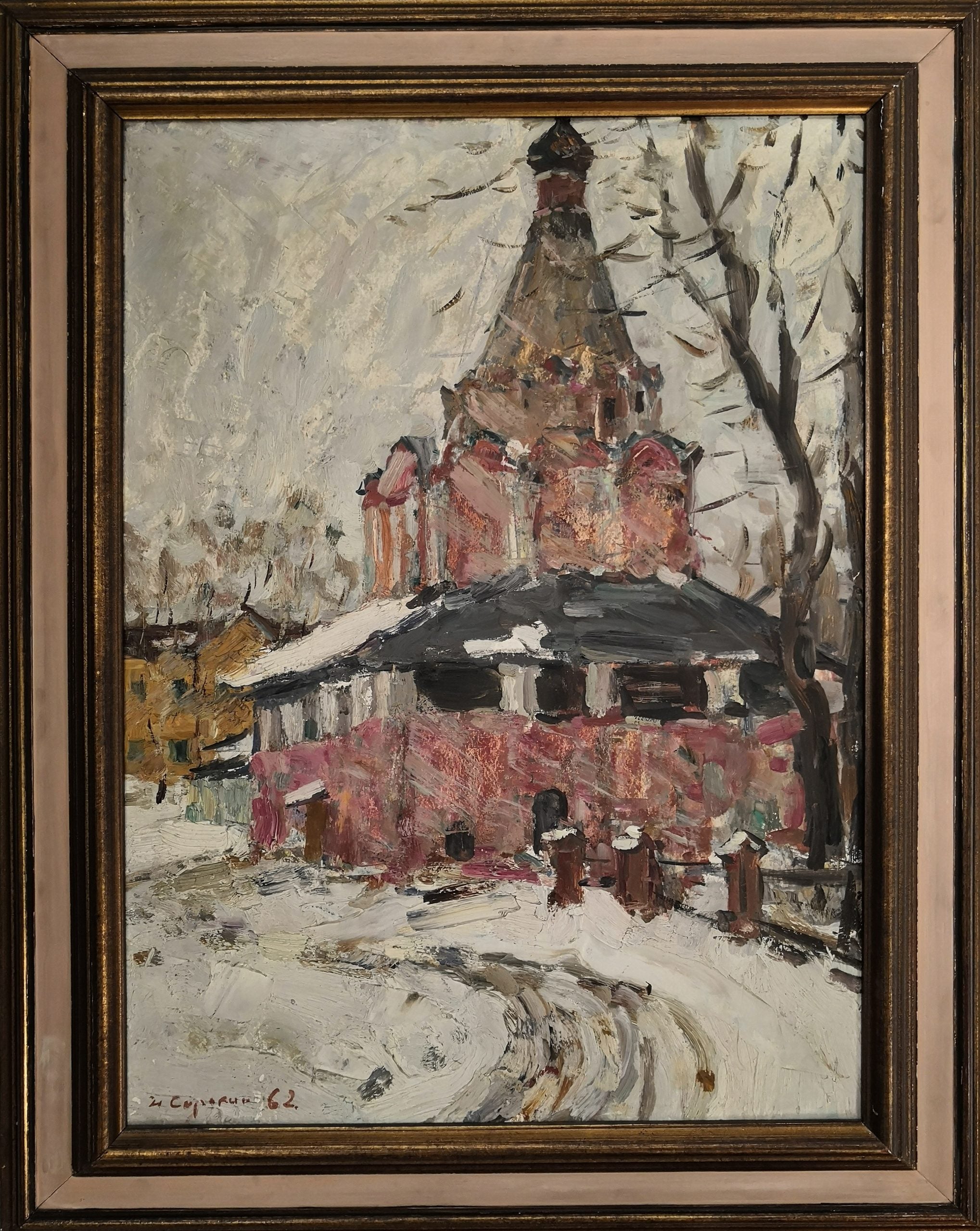 Ivan Vasilievich Sorokin - Senza titolo