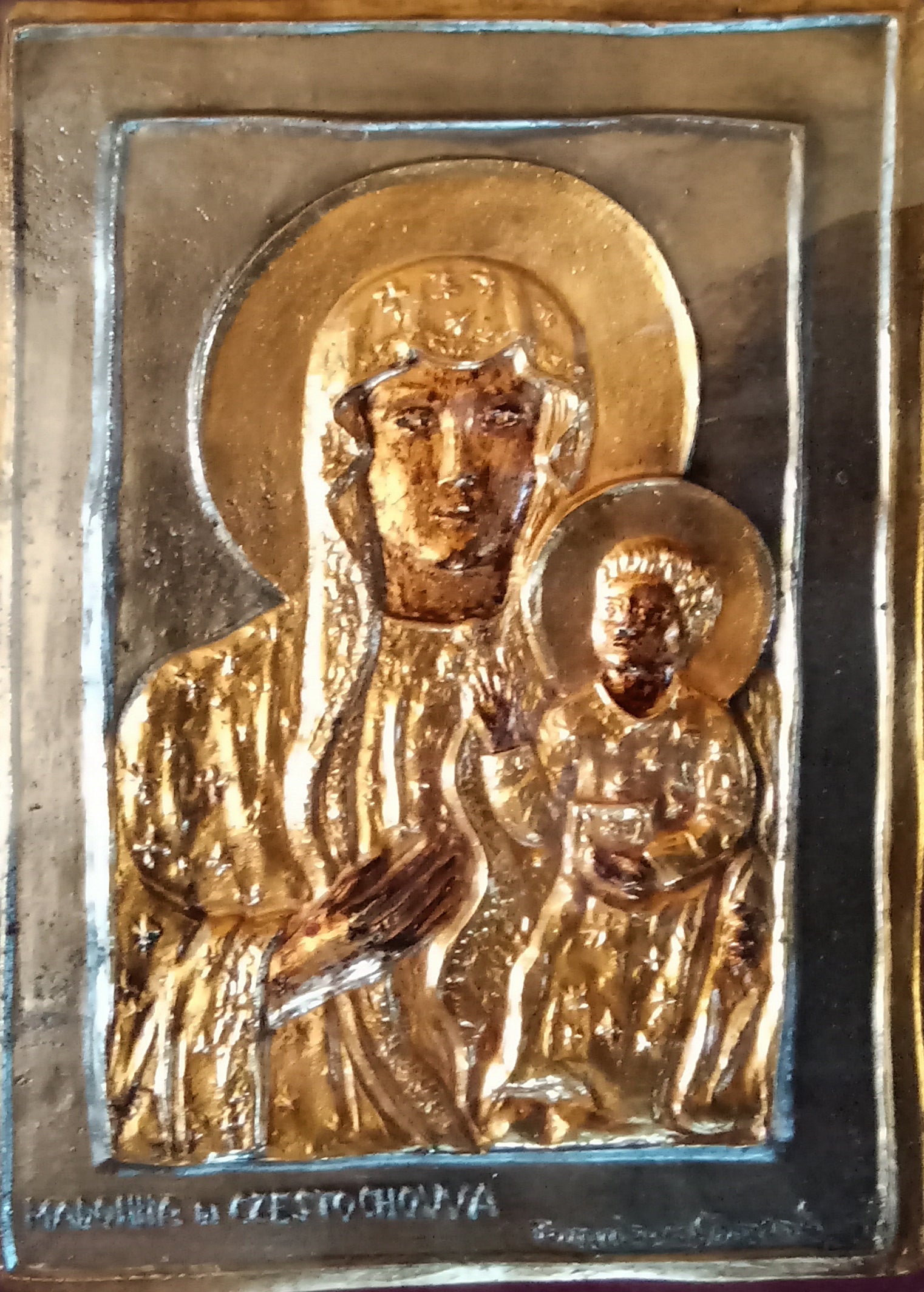 Tommaso Gismondi - Madonna nera