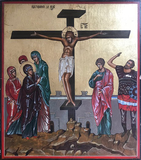 Unknown Artist - Crucifixion