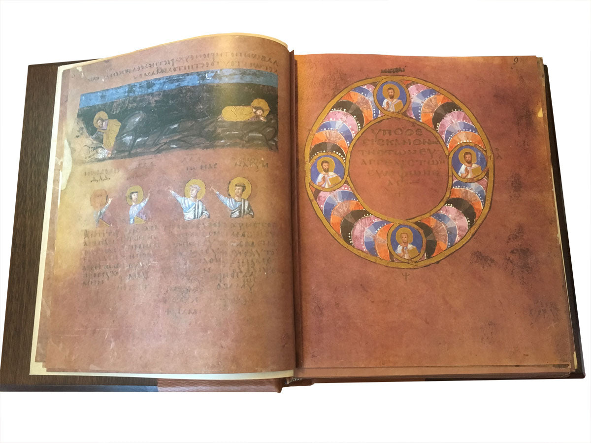 Codex Purpureus con comentarios