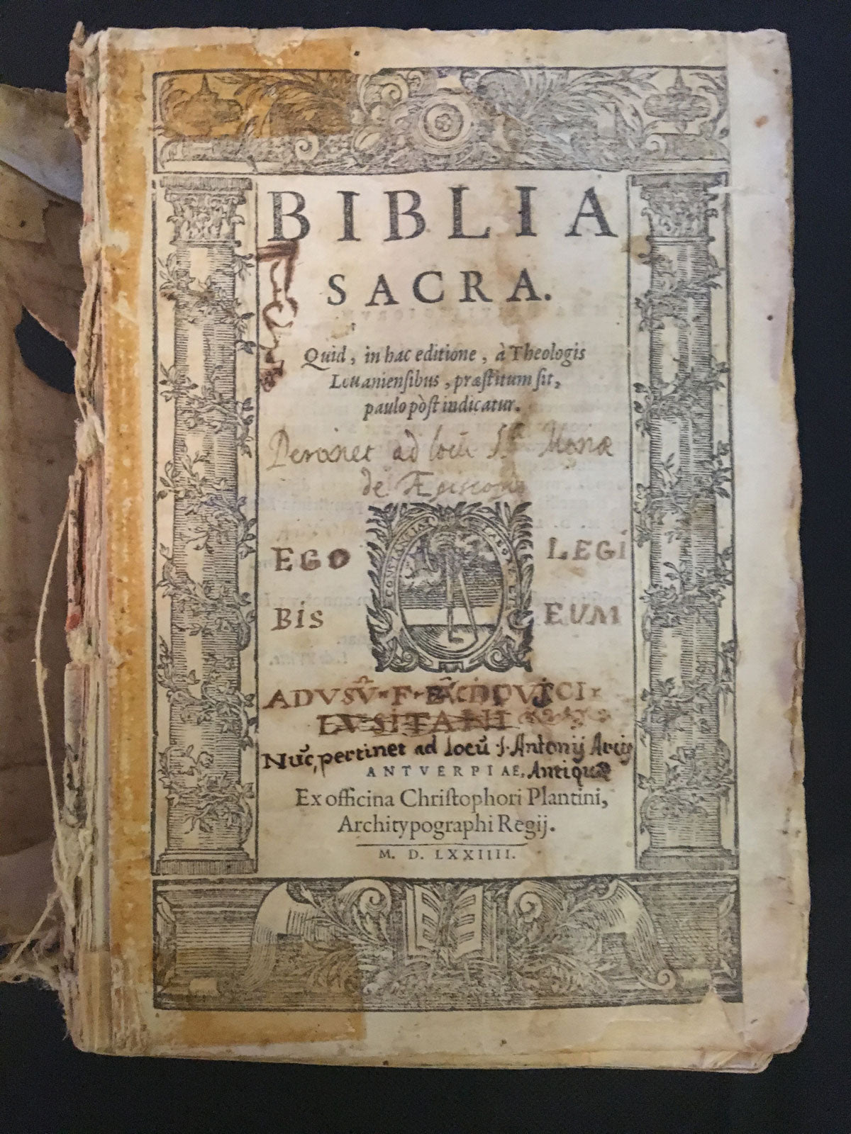 Holy Bible