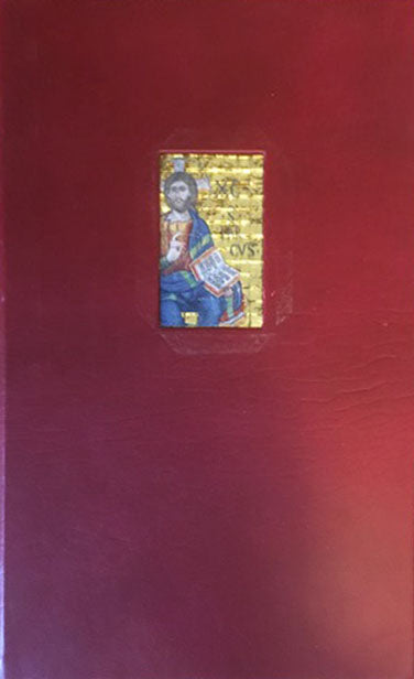 Il Nuovo Testamento - Scripta Maneant