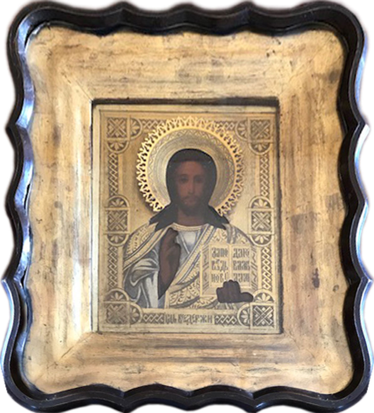 Icono ruso