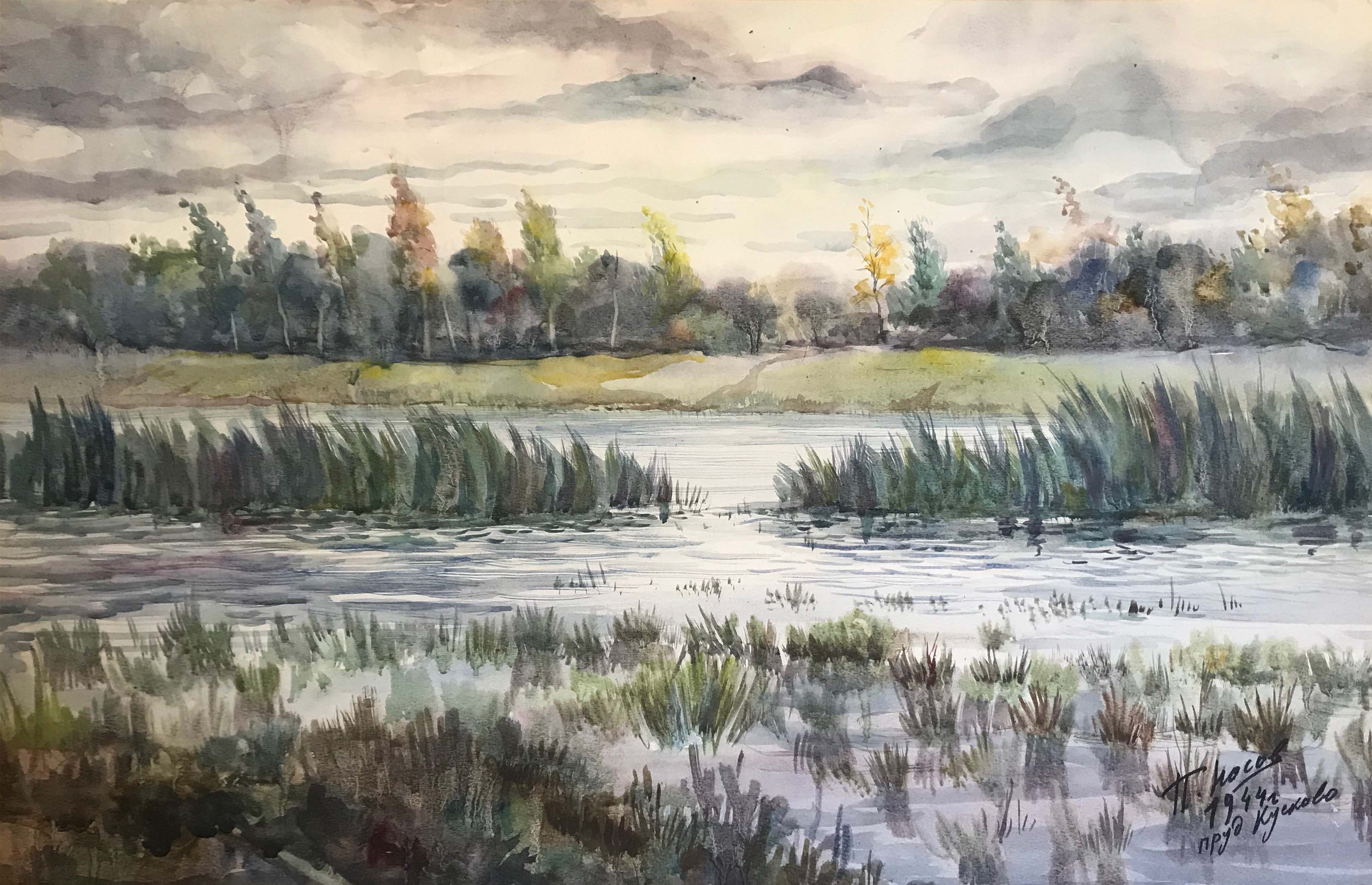 Peter Nikolaevich Nosov - Lago Kuskovo