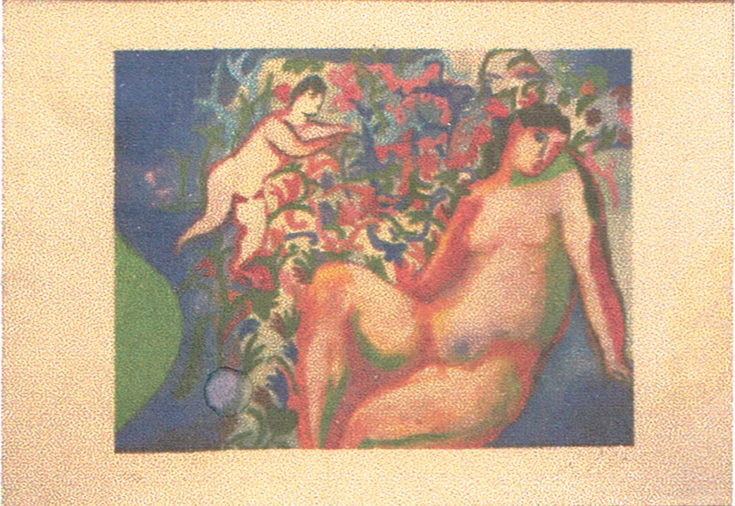 Sandro Chia - Maternità