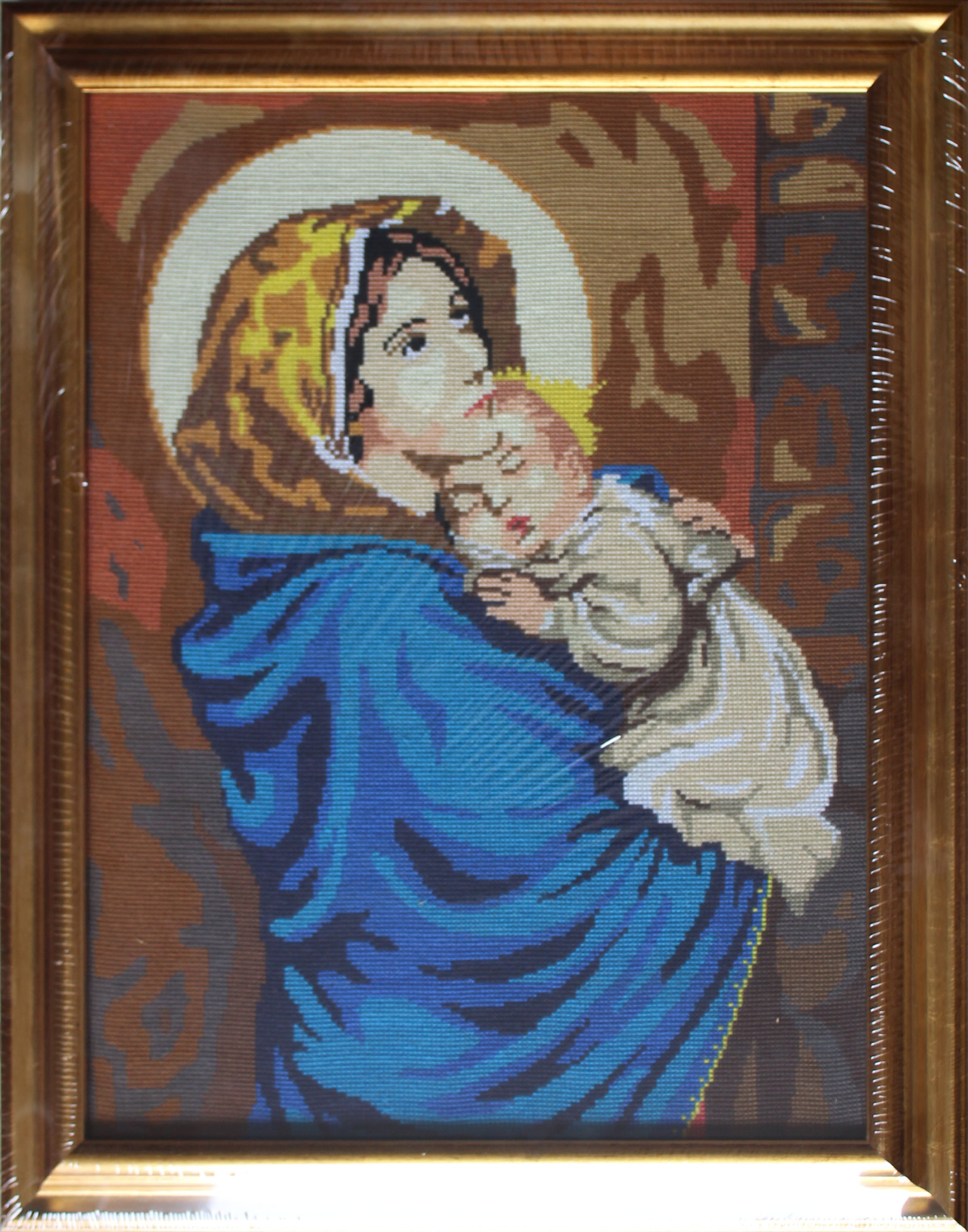 Eudochia Cociu - Madonna con Gesù
