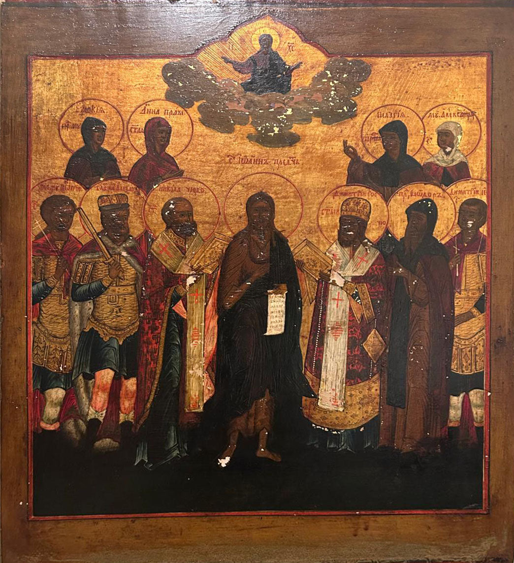 Anonymous - Eleven Saints (Russian icon, late 19th century)