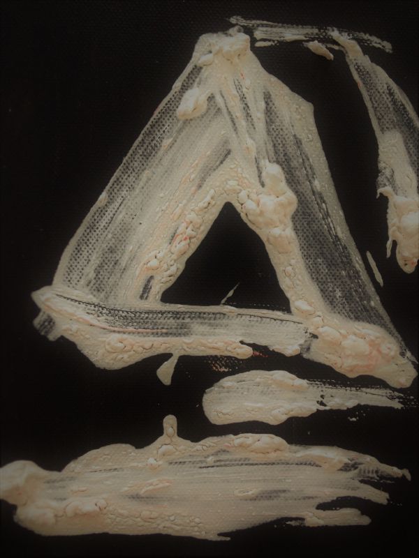 Gabriella Tolli - Pyramid