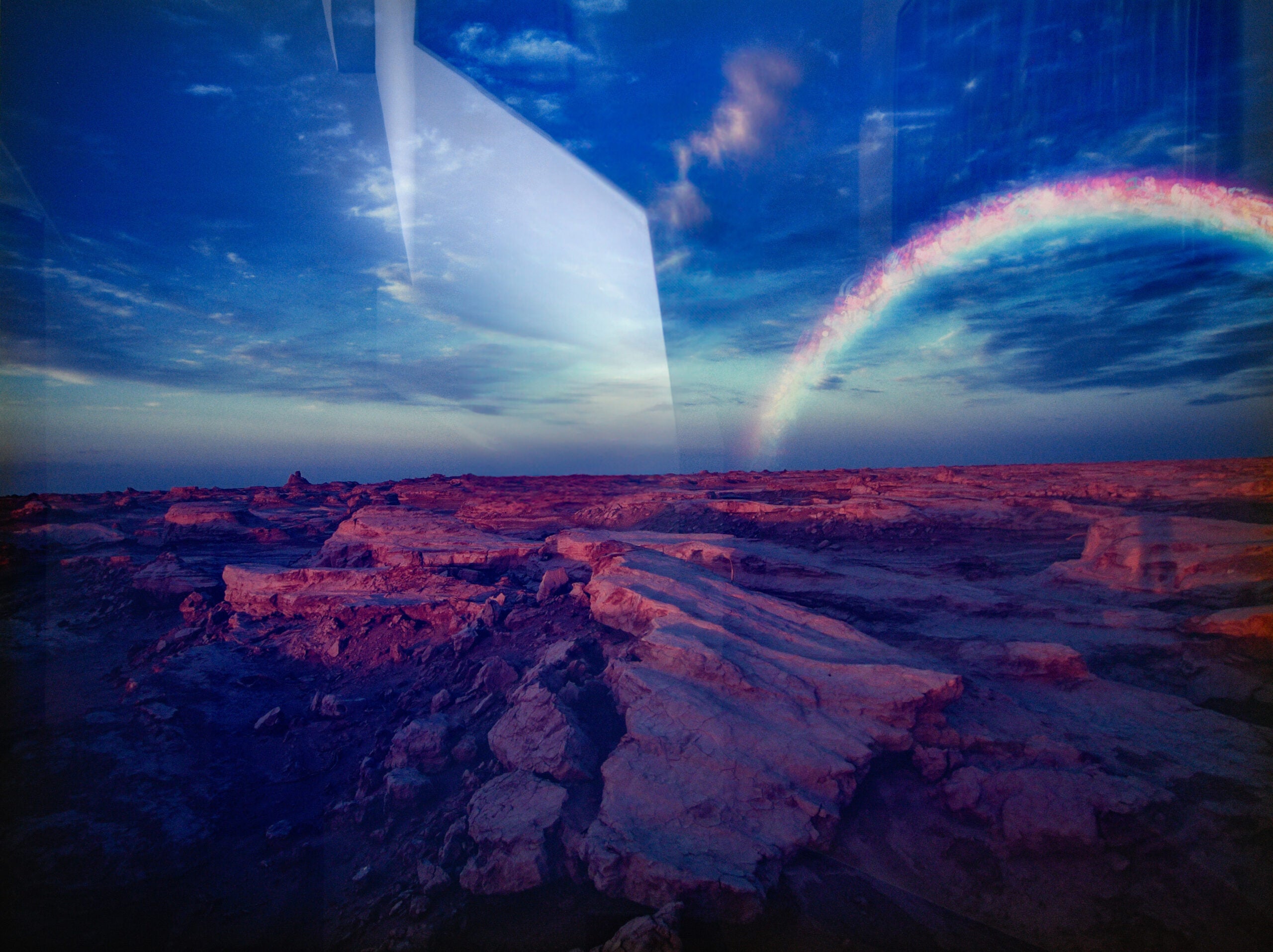 Jiang Zhi - Rainbow out of service #2