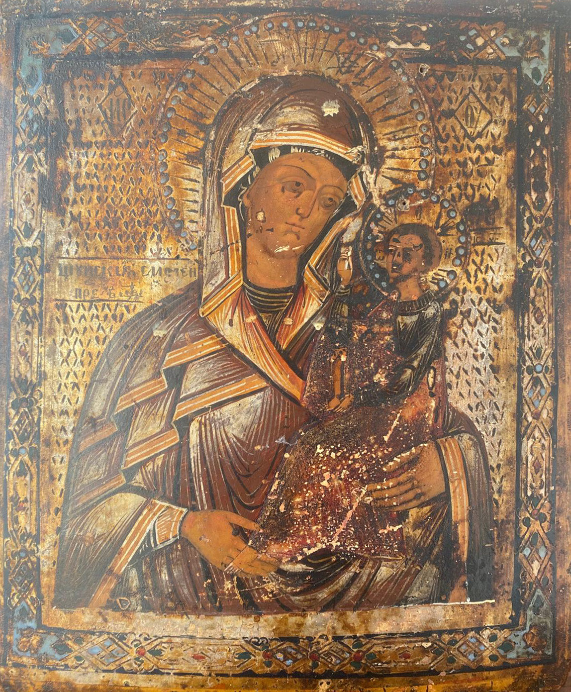 Autor desconocido - Madonna Eleousa