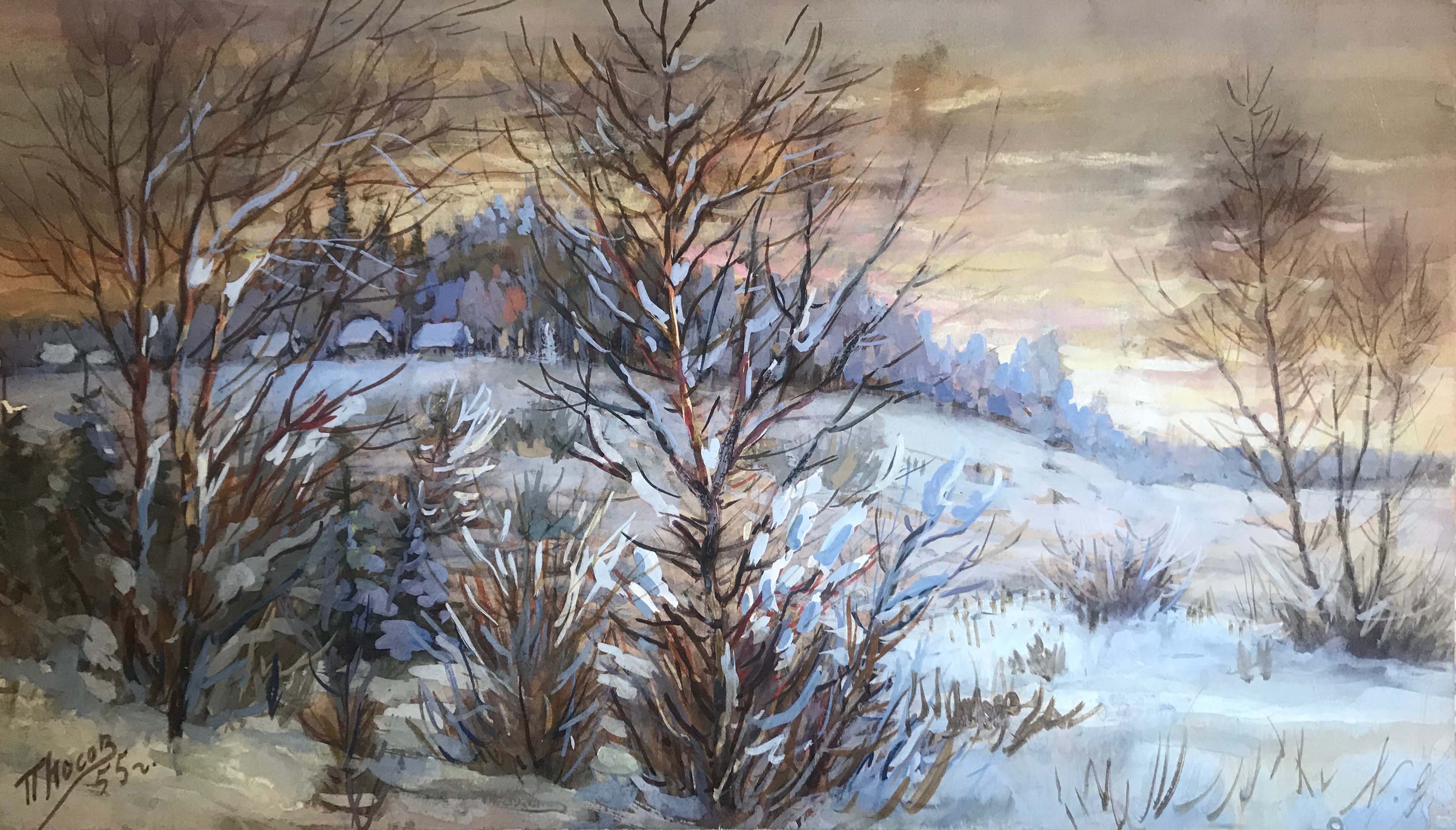Peter Nikolaevich Nosov - Villaggio