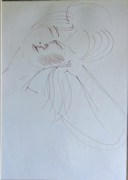 Emilio Greco - Untitled (Woman's Face)