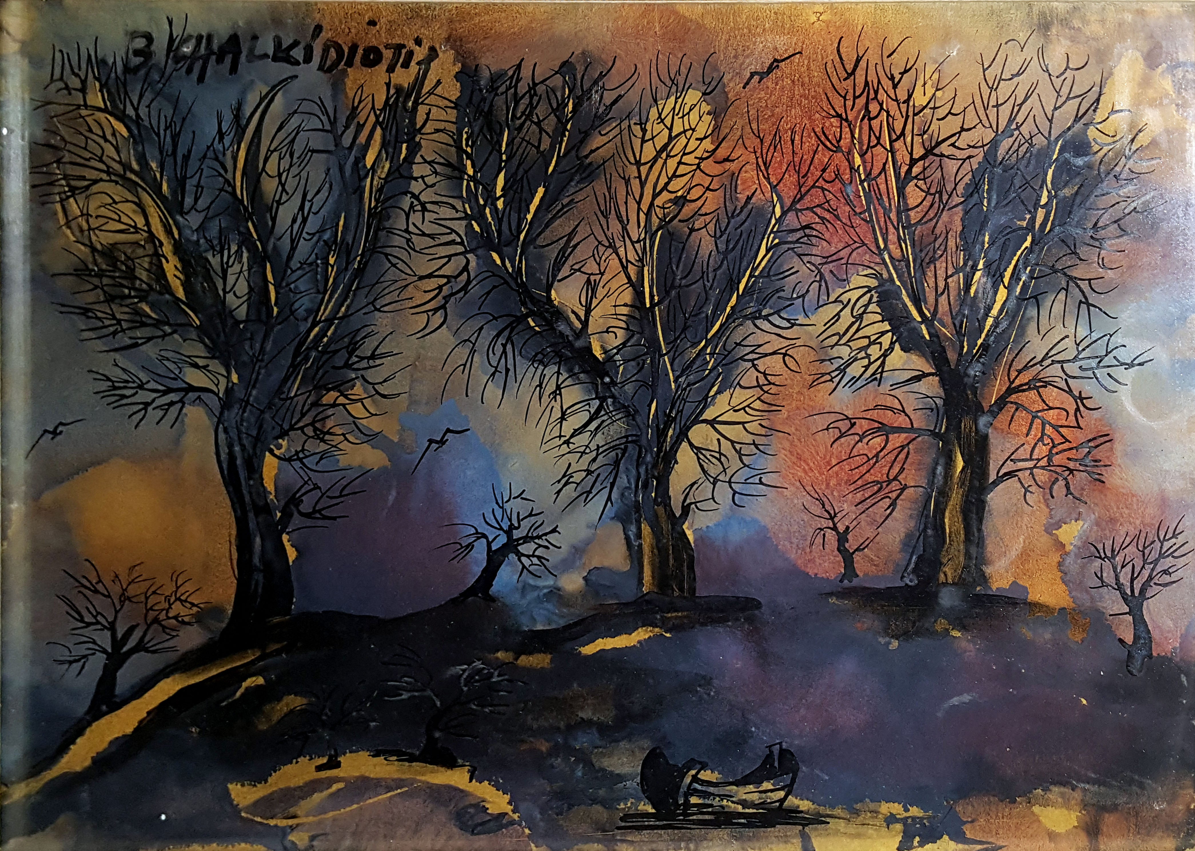 Basilio Chalkidiotis - Trees
