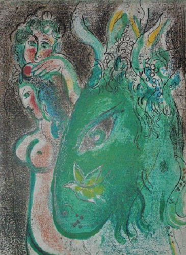 Marc Chagall - Paradise II with the Green Donkey