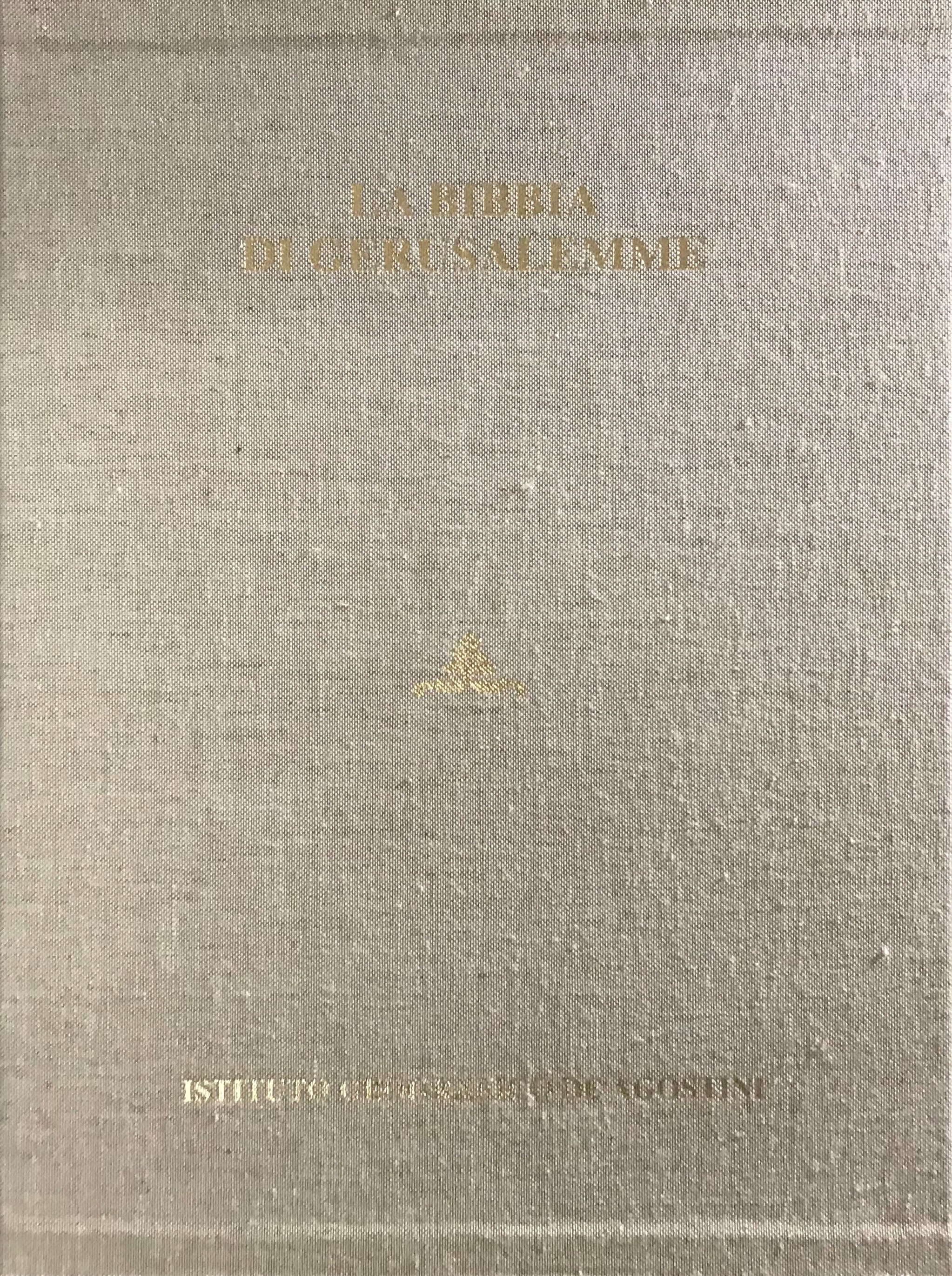 La Bibbia e il Corano - De Agostini