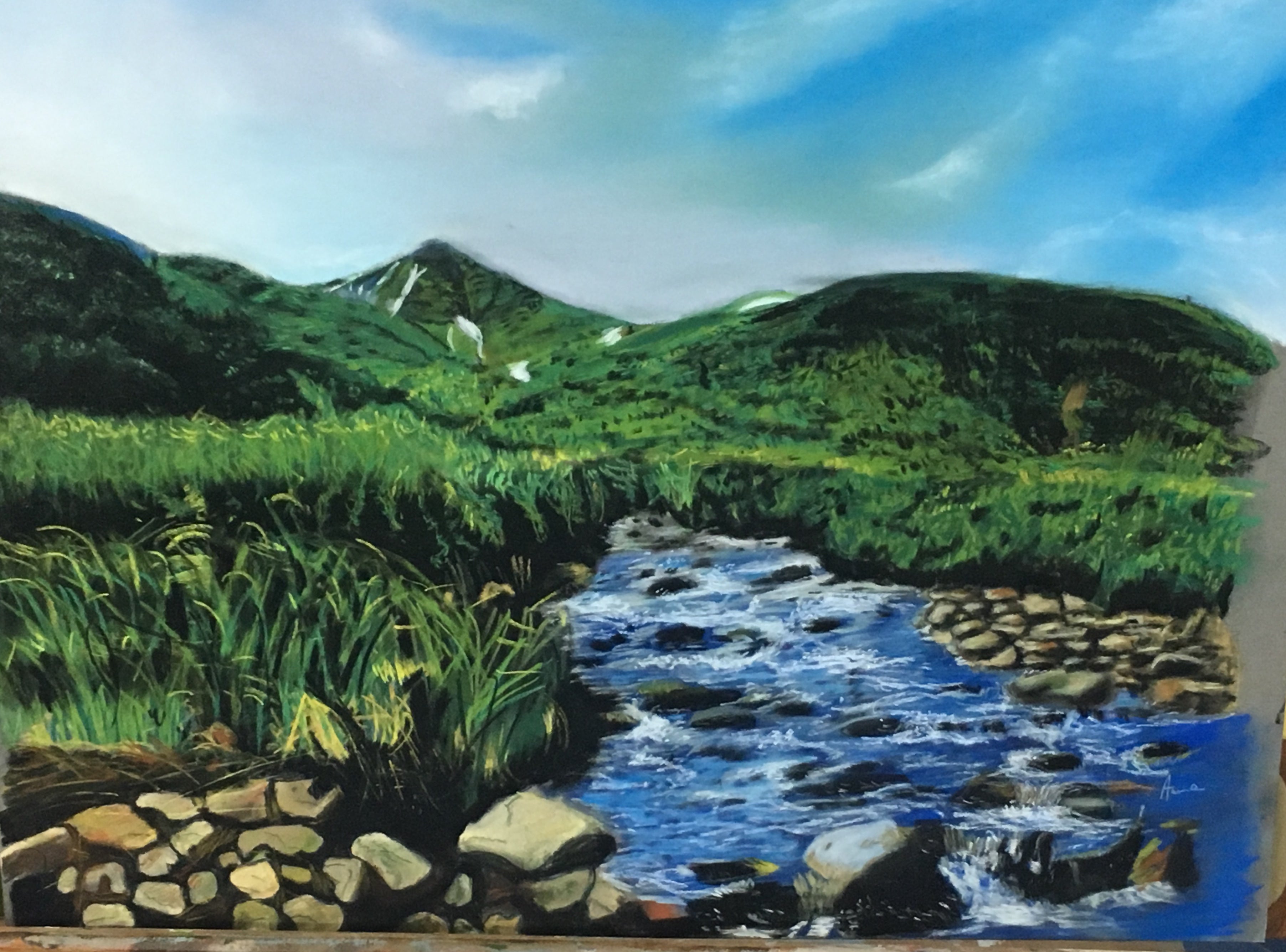 Stream