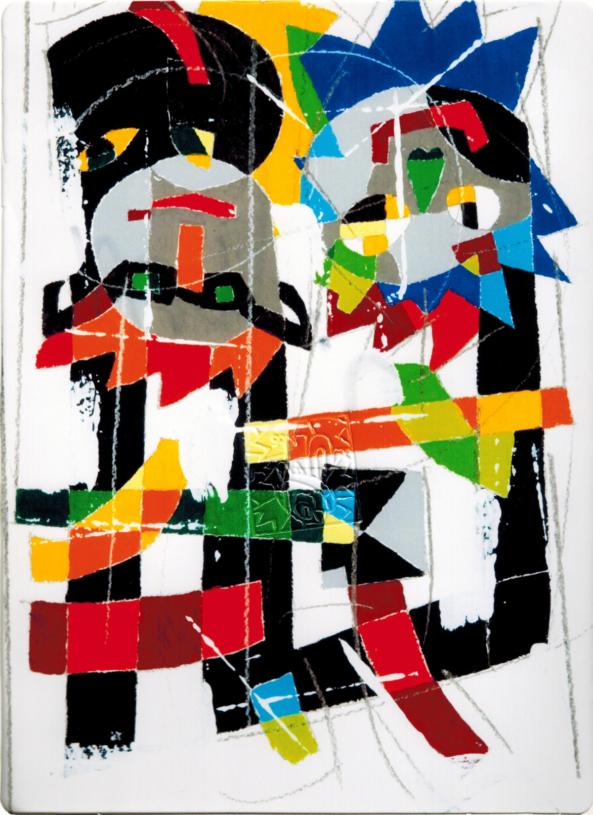 Ugo Nespolo - Colorful Carousel