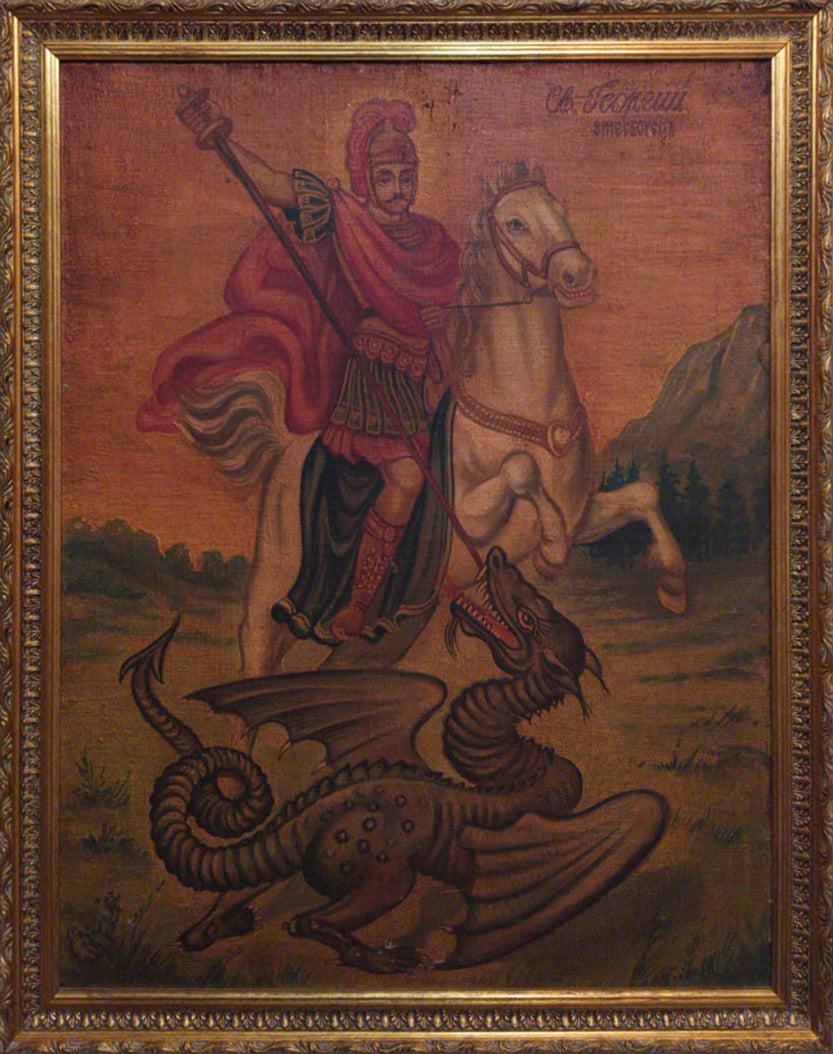 Anónimo - San Jorge