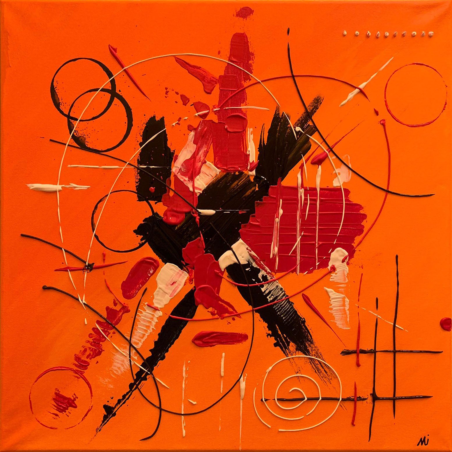 Manuela Inserra - La naranja mecánica