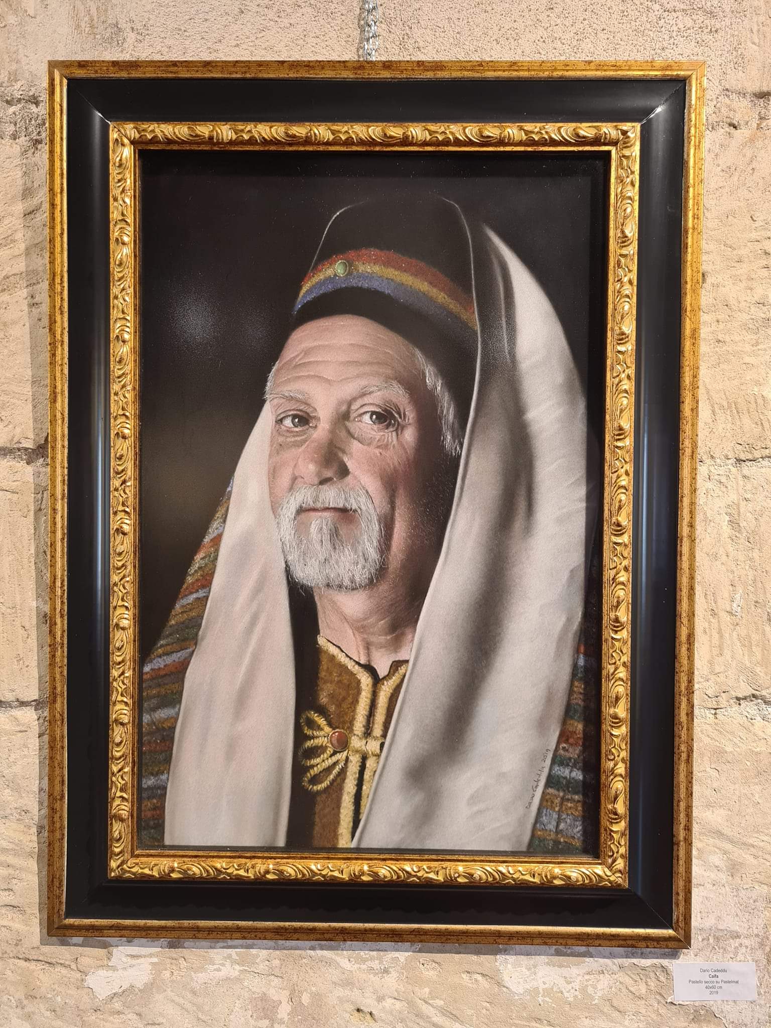 Caiaphas