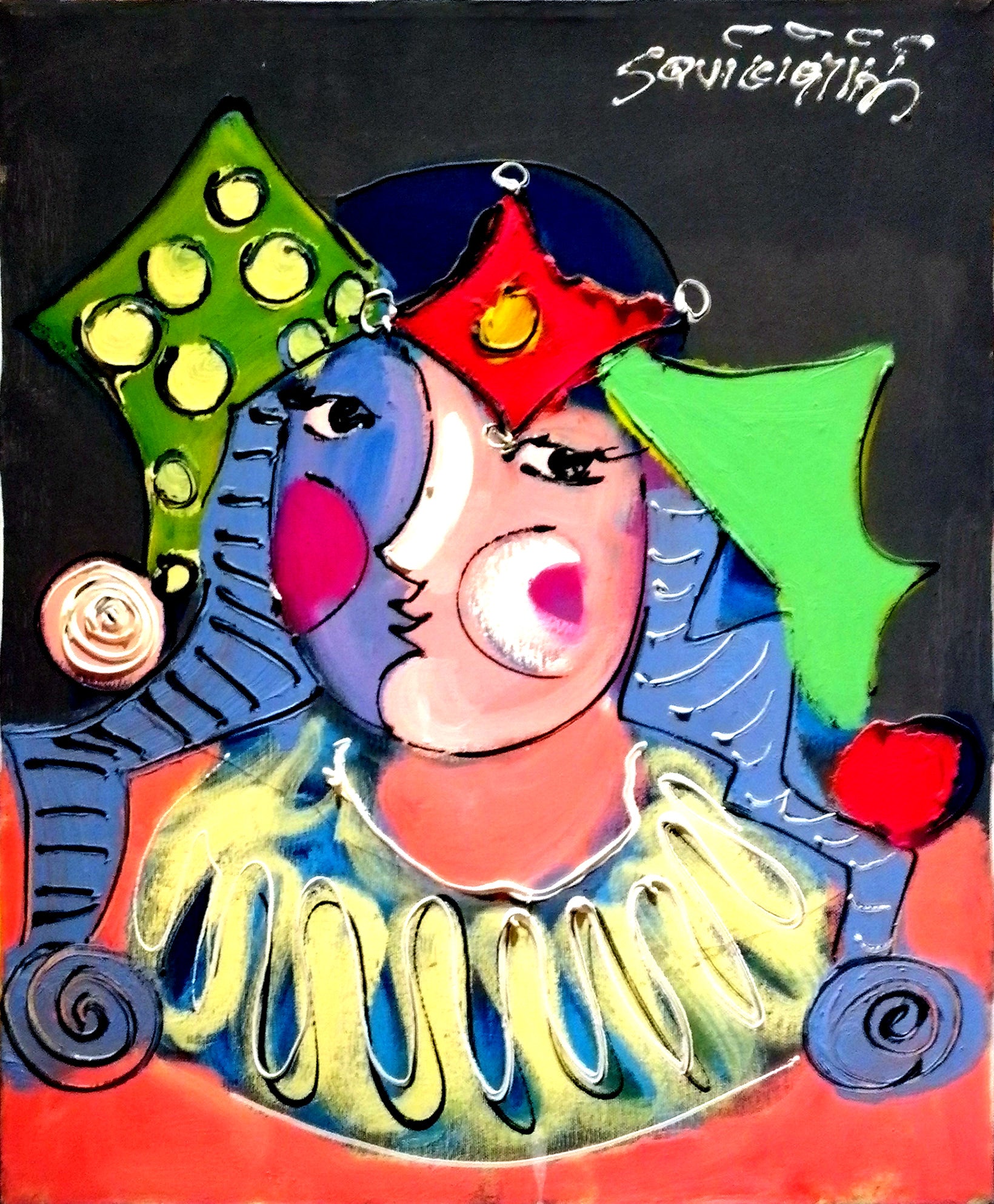 Antonio Squicciarini - The Clown