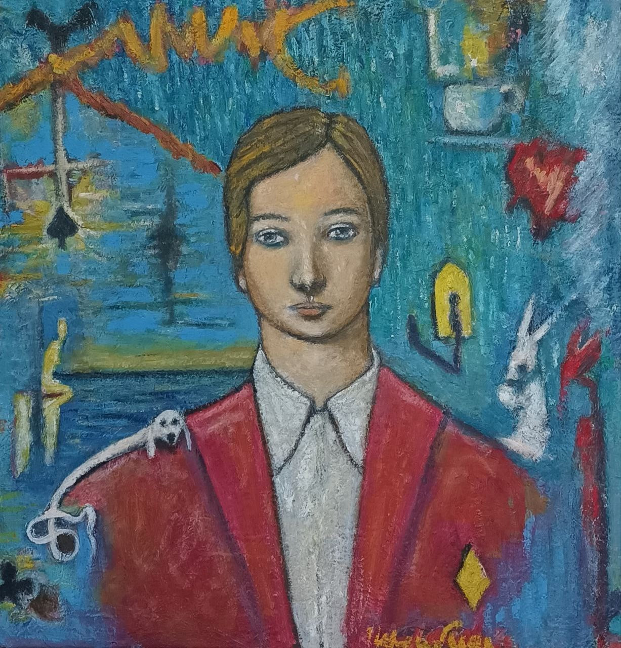 The papermaker
