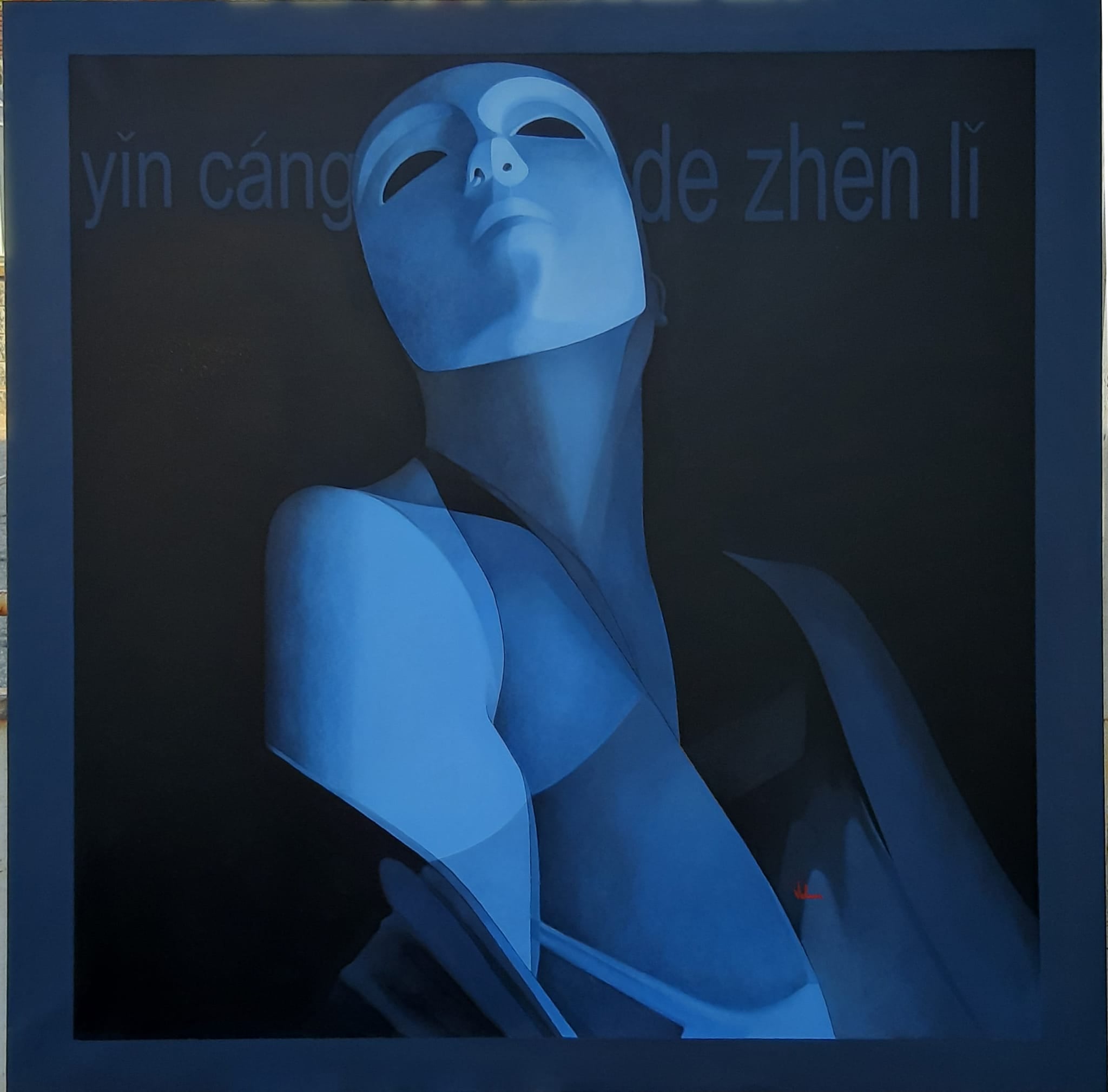 Hidden truths