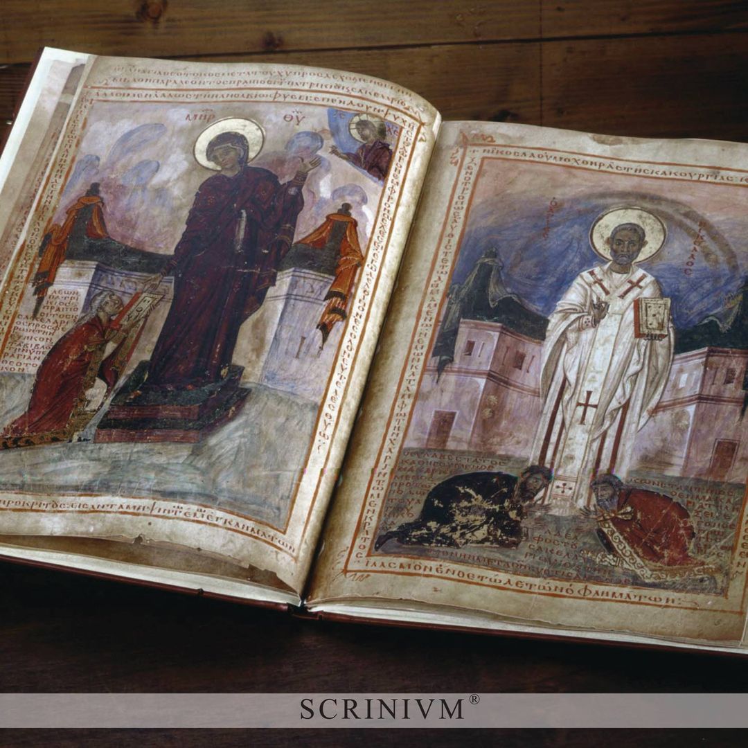 La Biblia de Patricio Leo